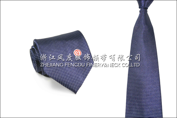 中国银行 印花仿丝领带