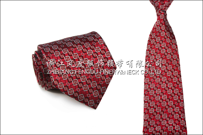 中国银行 色织真丝领带