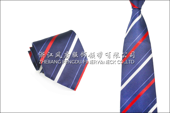 中国建设银行 色织真丝领带