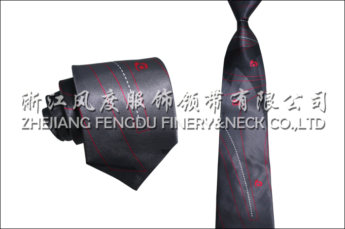 香港交通银行 仿丝领带