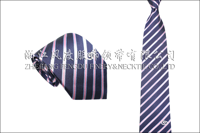 兴业银行泉州分行 色织真丝领带