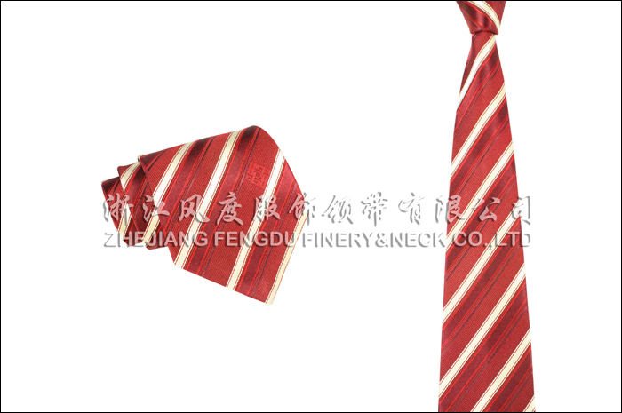 中天证券 色织真丝领带