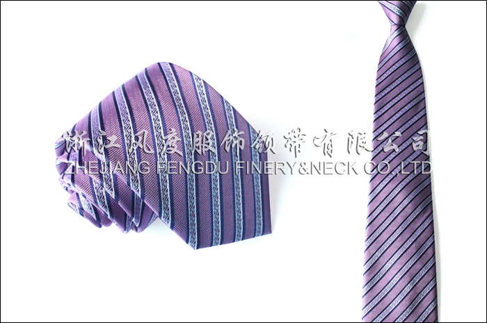 国网上海市电力公司 色织真丝领带